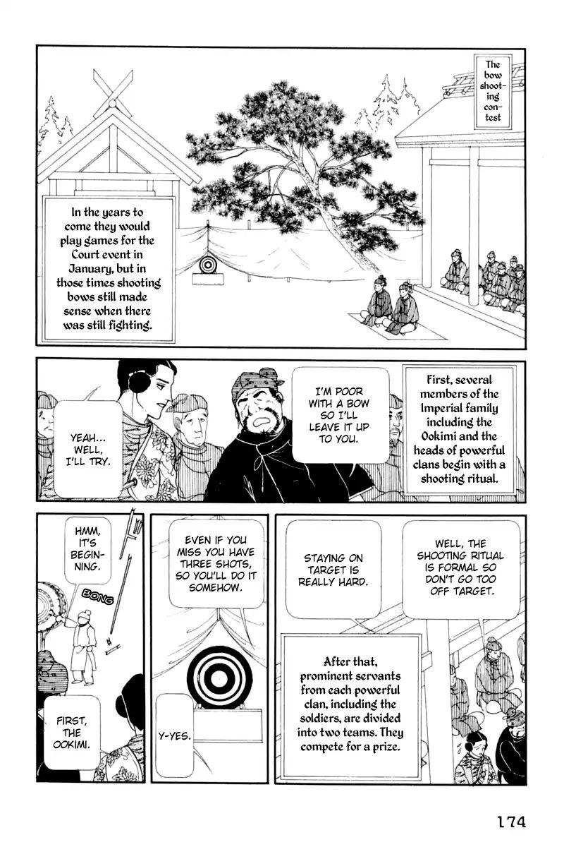 Emperor Of The Land Of The Rising Sun - Vol.3 Chapter 13