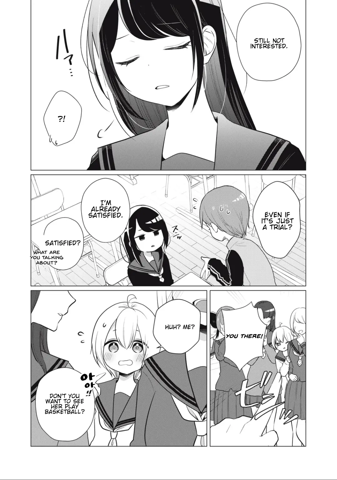 Seto-San O Warawasetai Tsumugi-Chan - Chapter 10