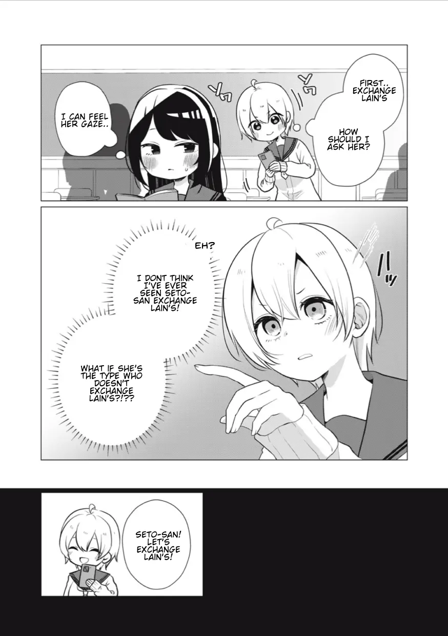 Seto-San O Warawasetai Tsumugi-Chan - Chapter 7: Strategy 7: I Just Did That With My Smartphone