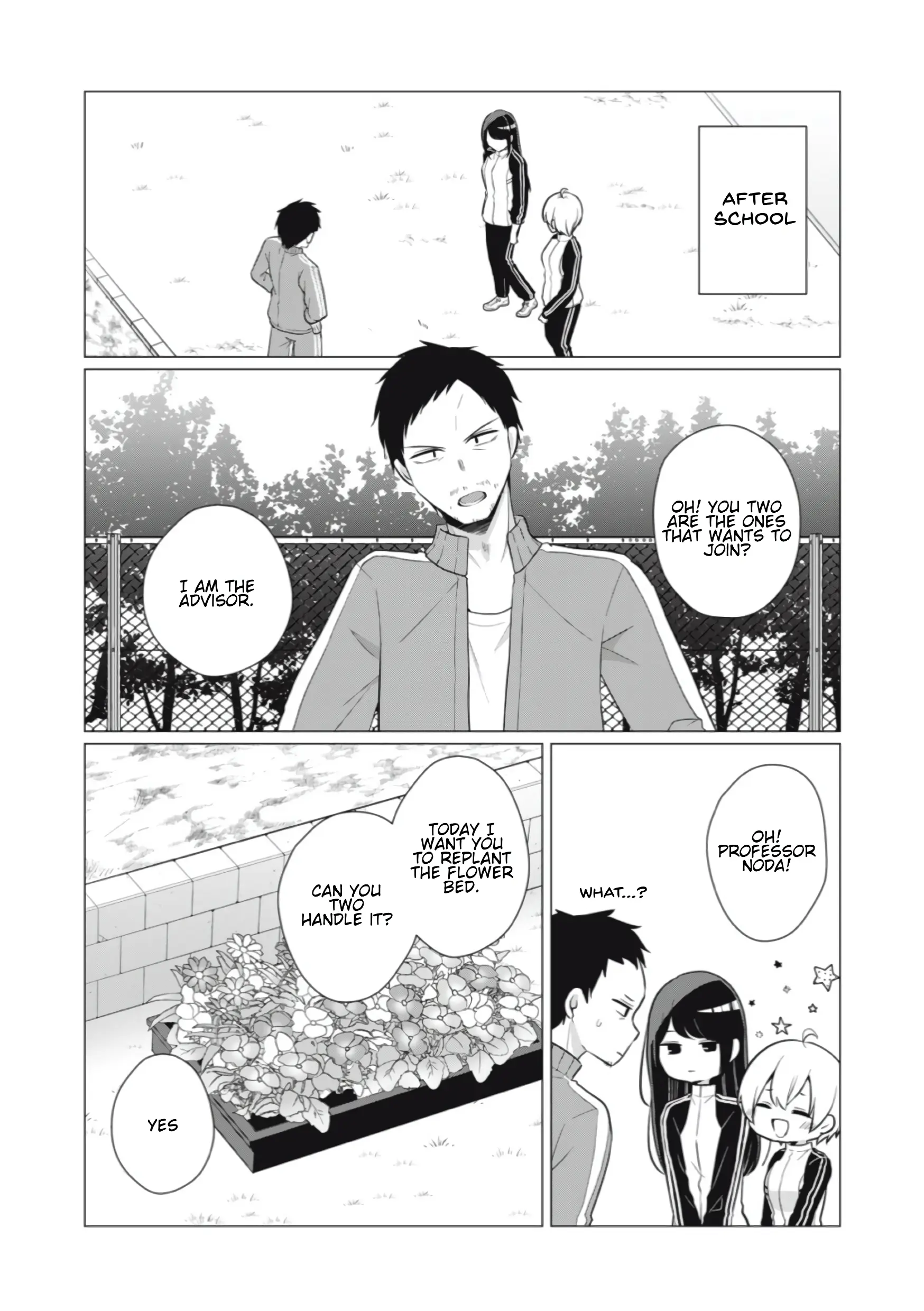 Seto-San O Warawasetai Tsumugi-Chan - Chapter 12: Strategy 12: I Will Show You My Skills