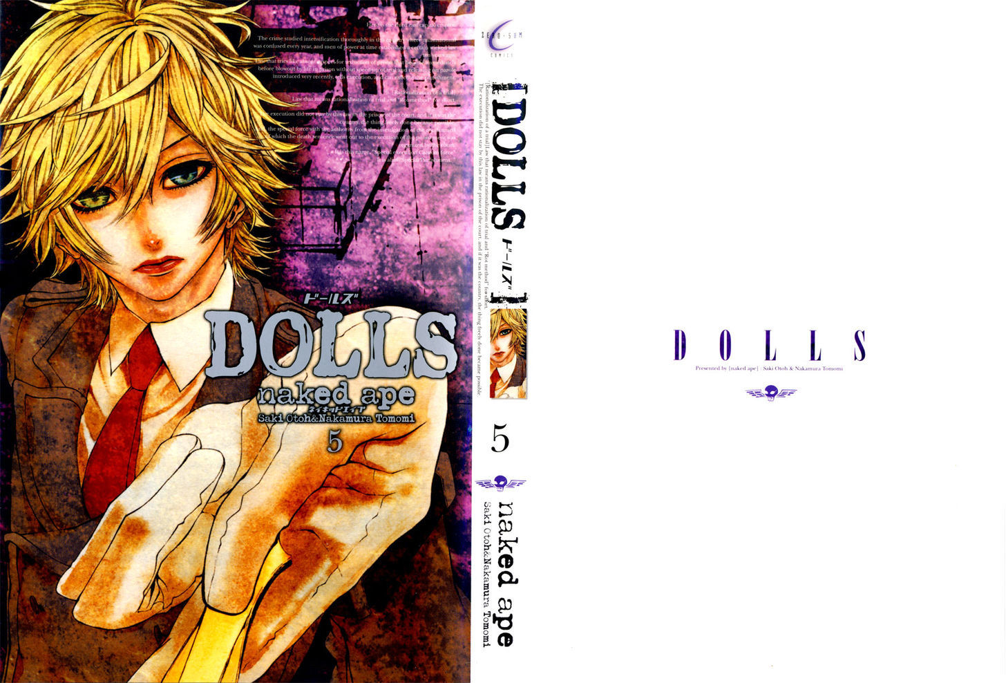 Dolls - Vol.5 Chapter 26