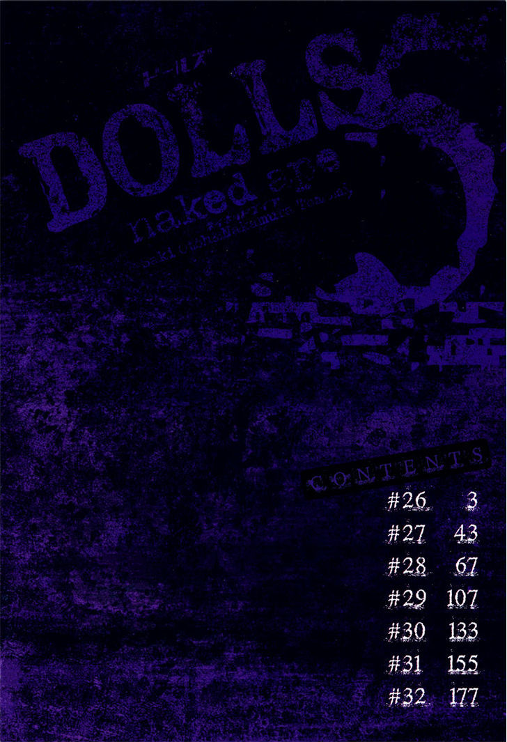 Dolls - Vol.5 Chapter 26