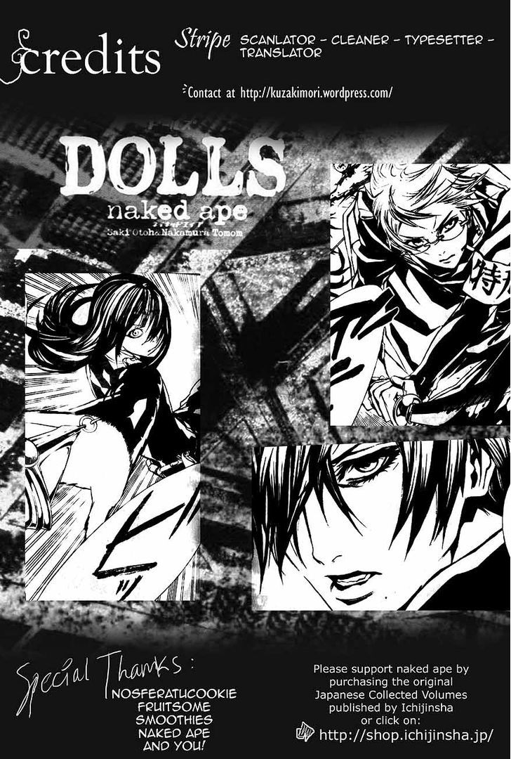 Dolls - Vol.7 Chapter 49