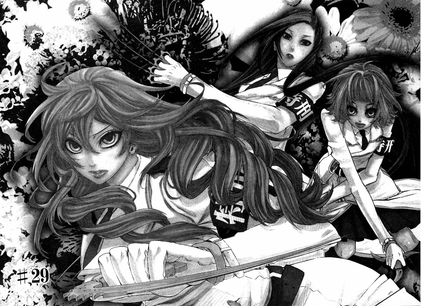 Dolls - Vol.5 Chapter 29