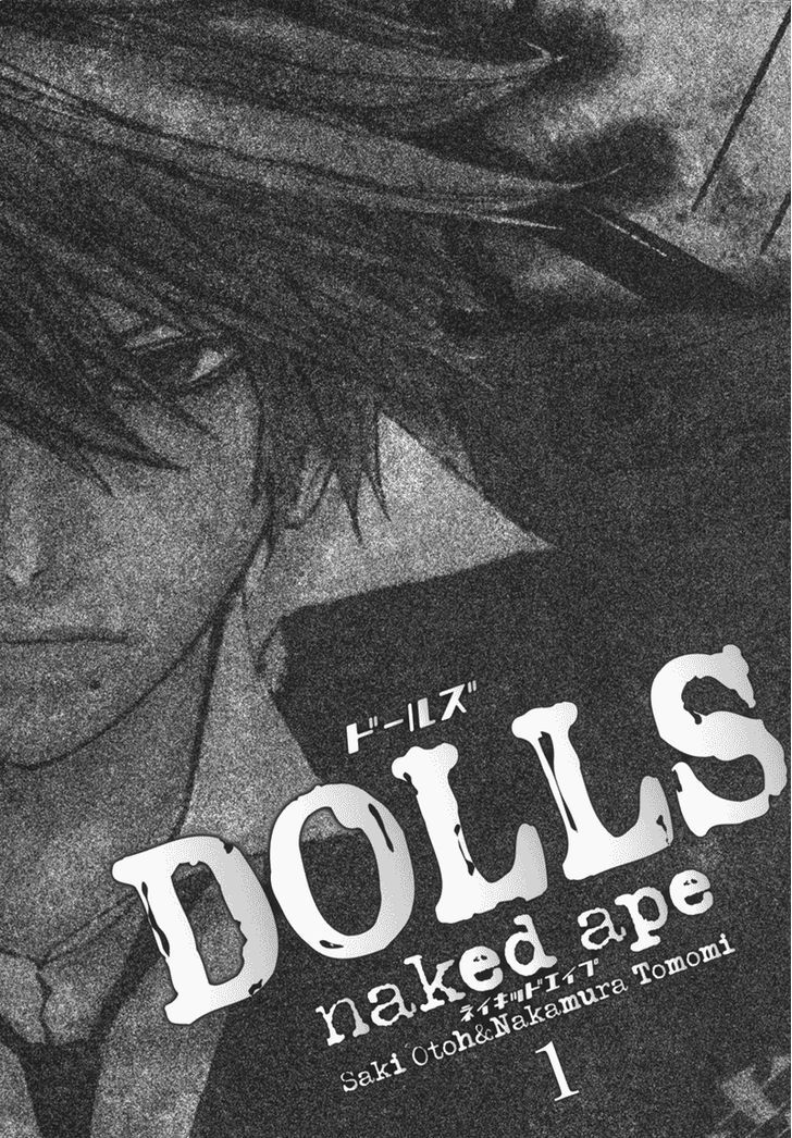 Dolls - Vol.1 Chapter 1