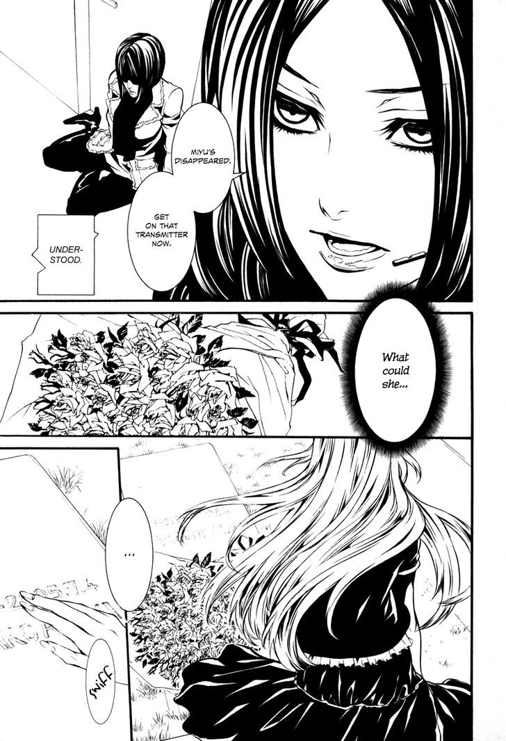 Dolls - Vol.6 Chapter 33