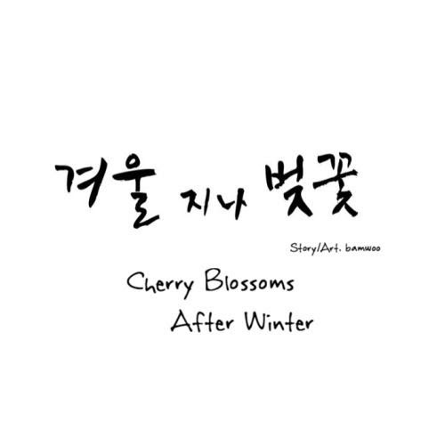 Cherry Blossoms After Winter - Chapter 46