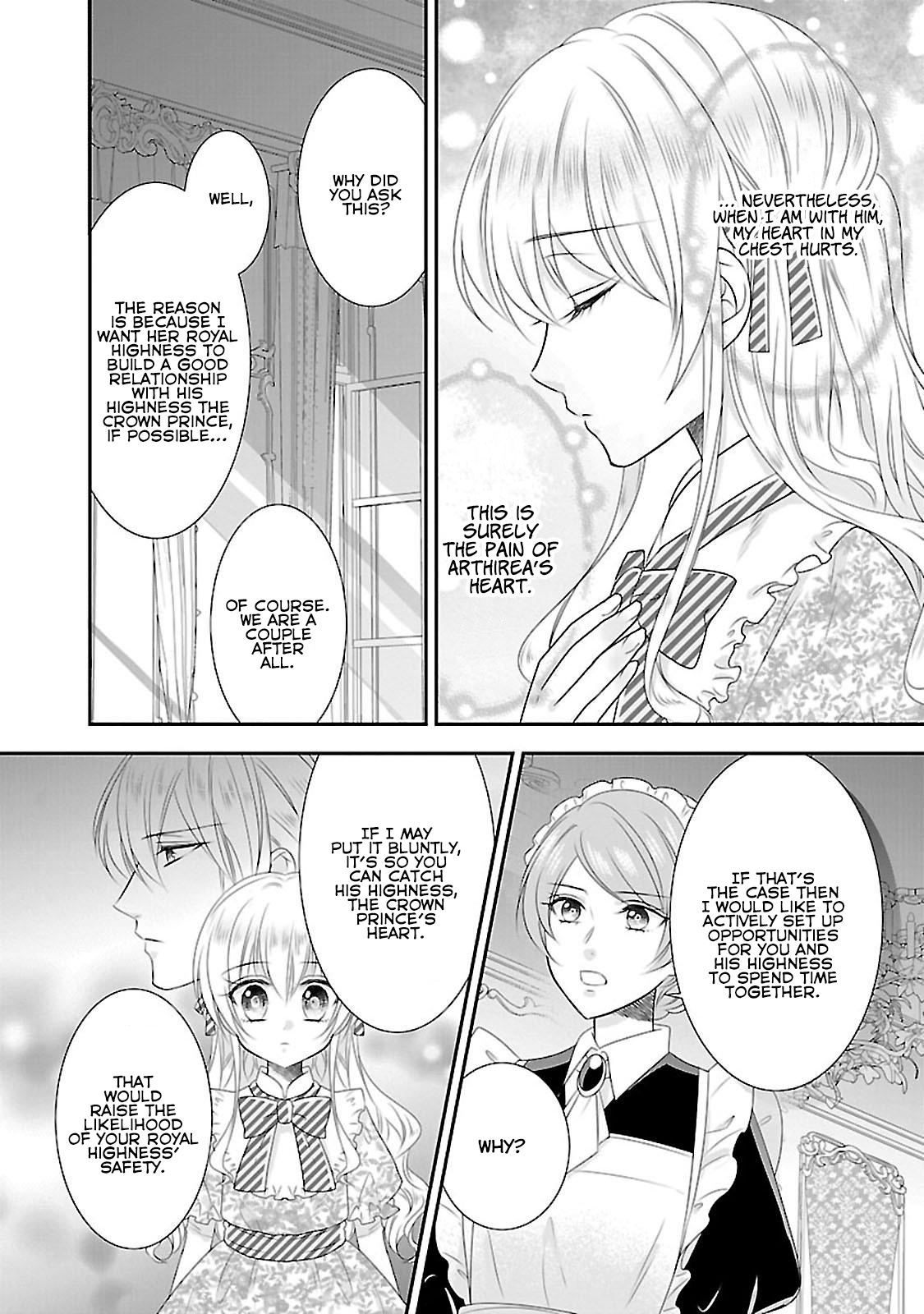 Fake Cinderella - Vol.2 Chapter 5