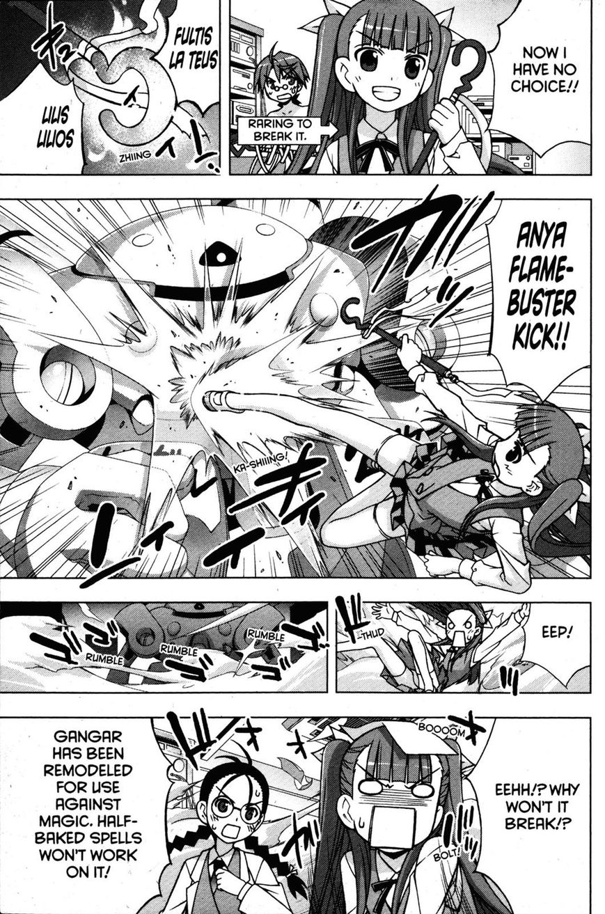 Negima!? Neo - Vol.05 Chapter 023 : Close Call Ffor Hakase!