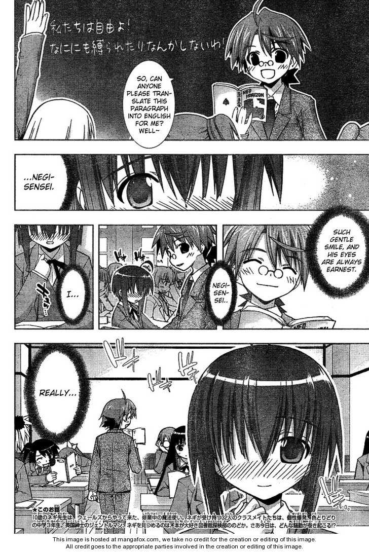 Negima!? Neo - Vol.04 Chapter 018