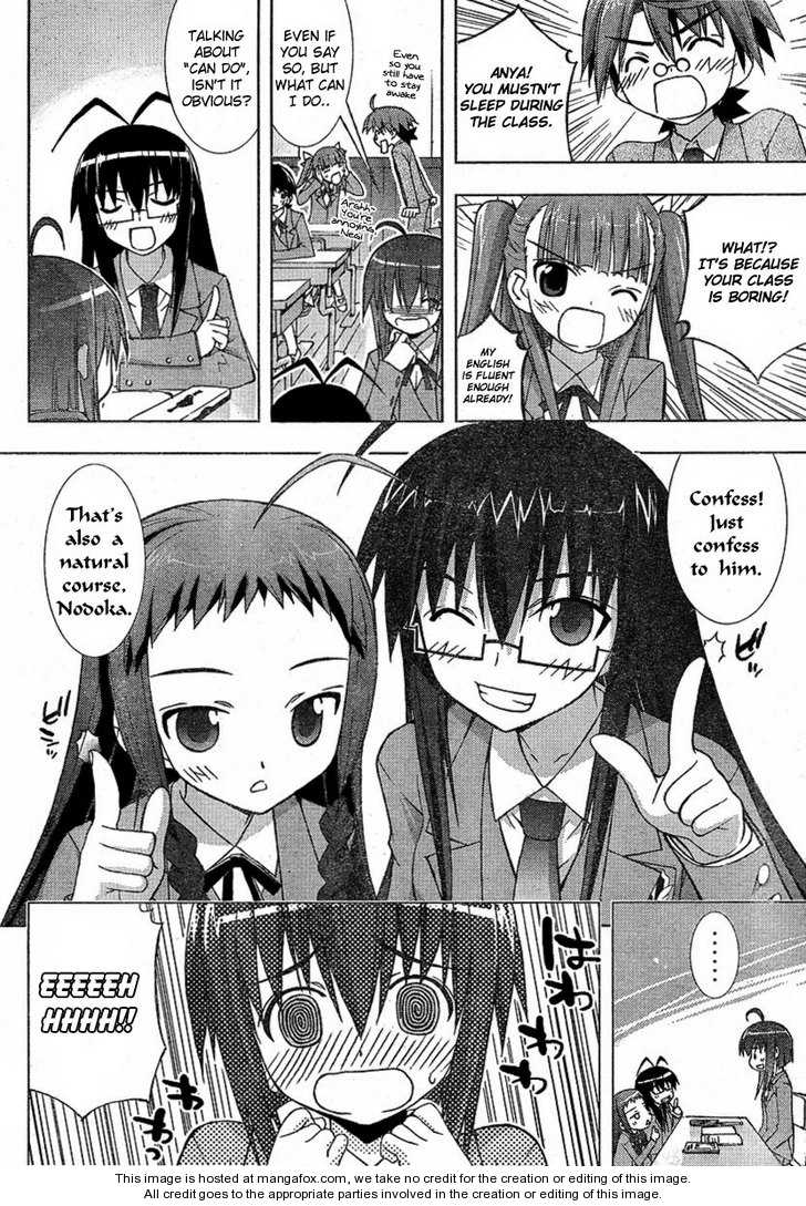 Negima!? Neo - Vol.04 Chapter 018