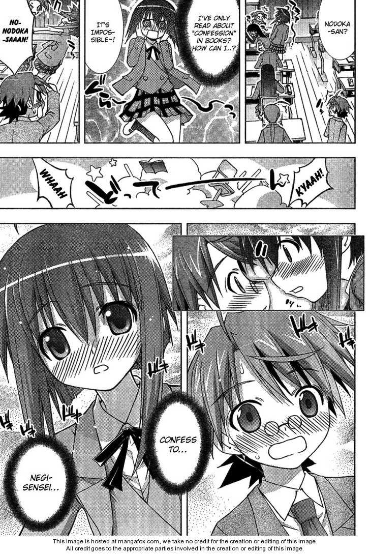 Negima!? Neo - Vol.04 Chapter 018