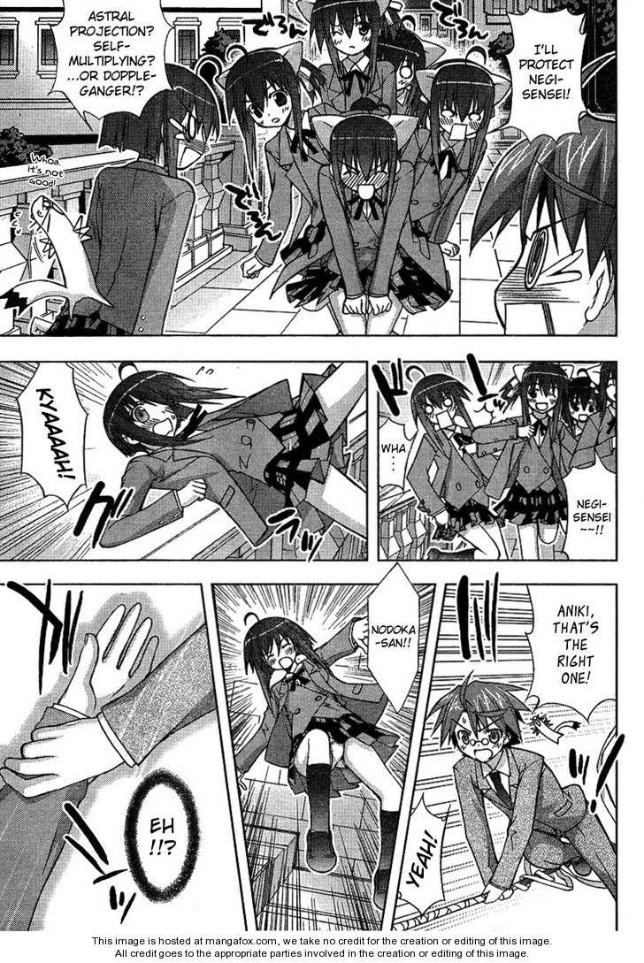 Negima!? Neo - Vol.04 Chapter 018