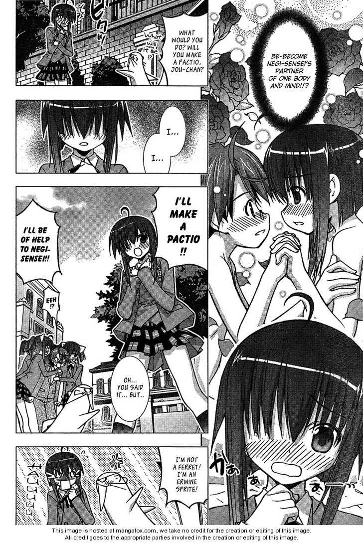 Negima!? Neo - Vol.04 Chapter 018