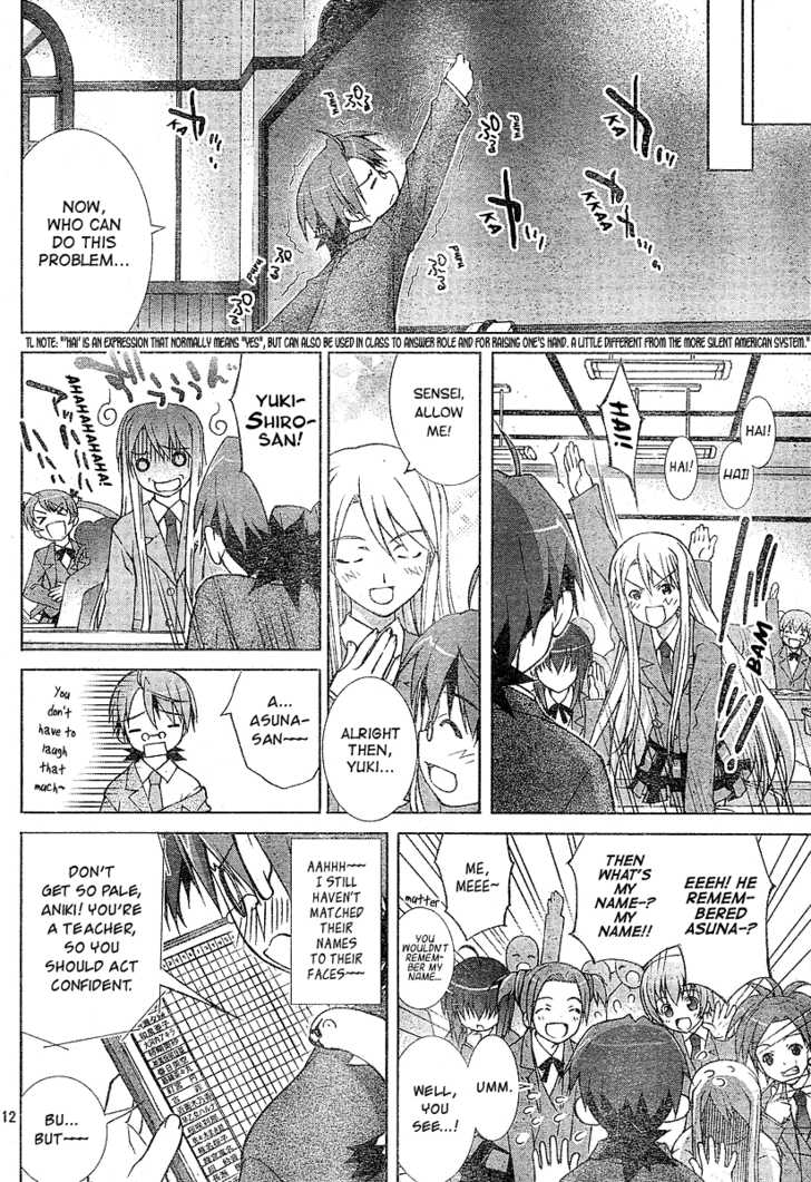 Negima!? Neo - Vol.01 Chapter 002