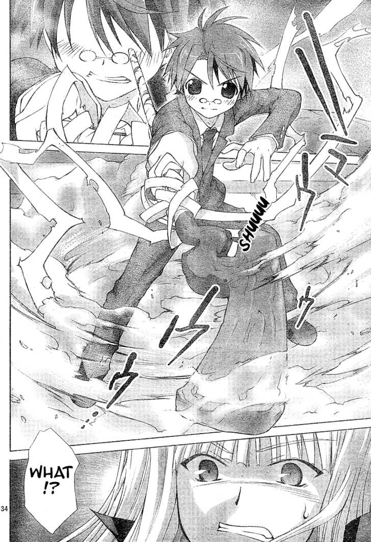 Negima!? Neo - Vol.01 Chapter 002