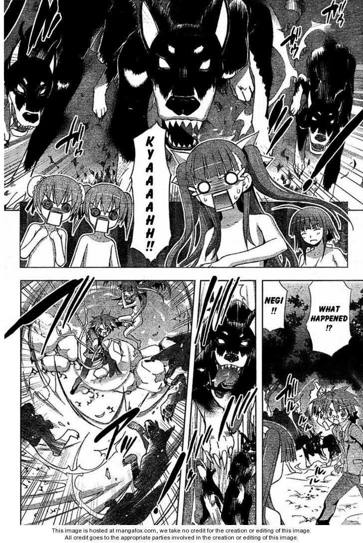 Negima!? Neo - Vol.04 Chapter 016 : Taking Up The Slack In Club Activities