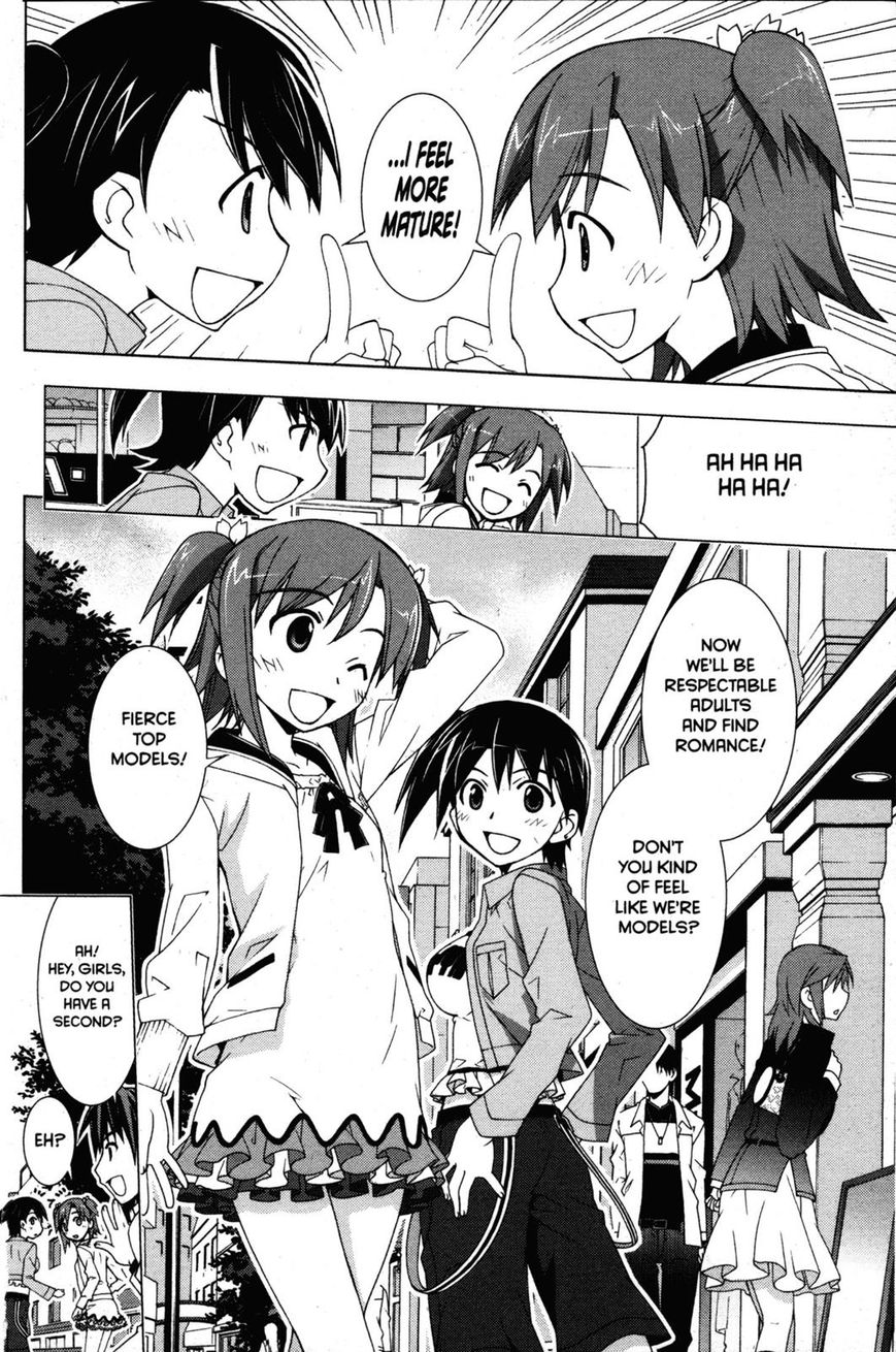 Negima!? Neo - Vol.06 Chapter 028 : The Longed-For Love Lingerie!?