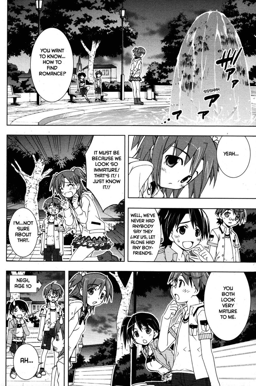 Negima!? Neo - Vol.06 Chapter 028 : The Longed-For Love Lingerie!?