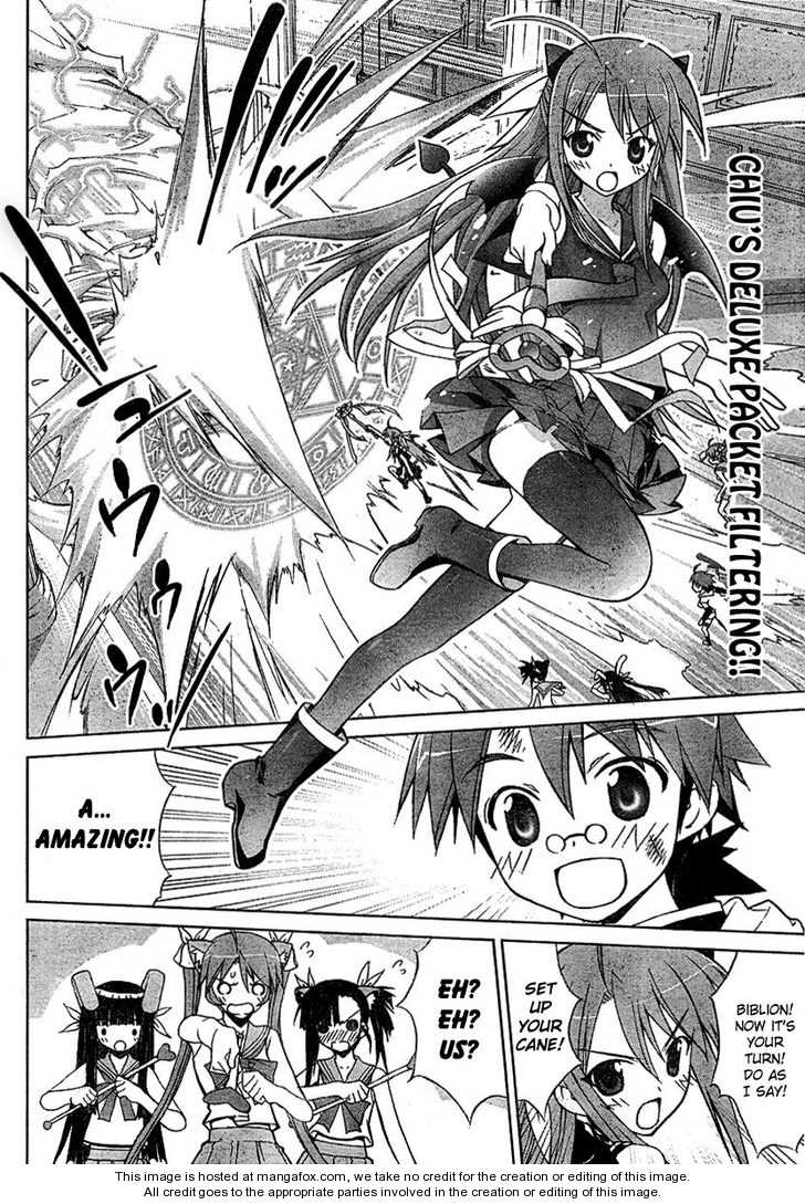 Negima!? Neo - Vol.03 Chapter 011