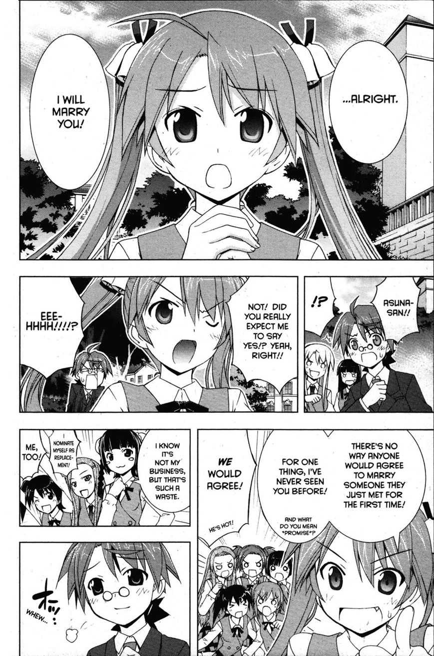 Negima!? Neo - Vol.07 Chapter 032 : Remembrance Of Ring Finger