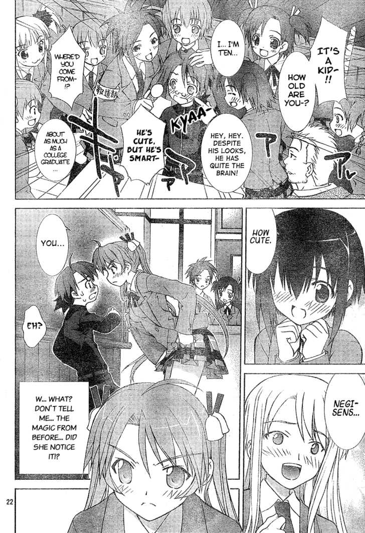 Negima!? Neo - Vol.01 Chapter 001