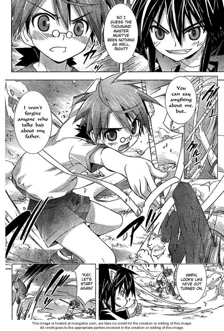 Negima!? Neo - Vol.04 Chapter 017 : Guys Talk With Their Fists