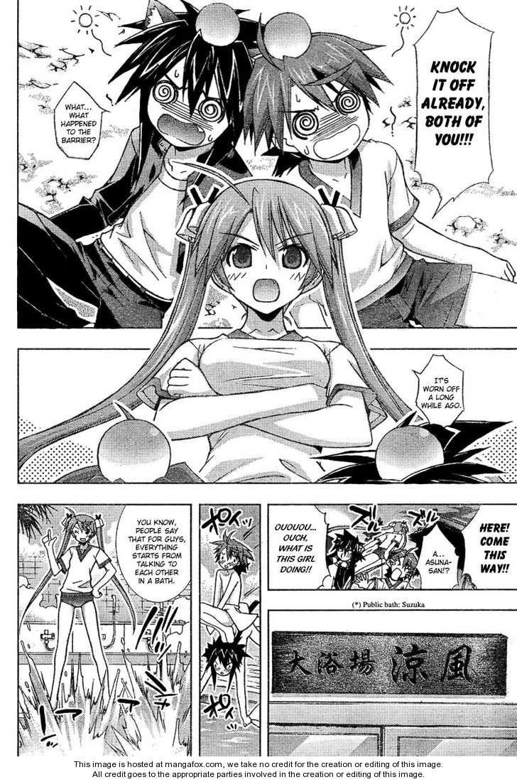 Negima!? Neo - Vol.04 Chapter 017 : Guys Talk With Their Fists