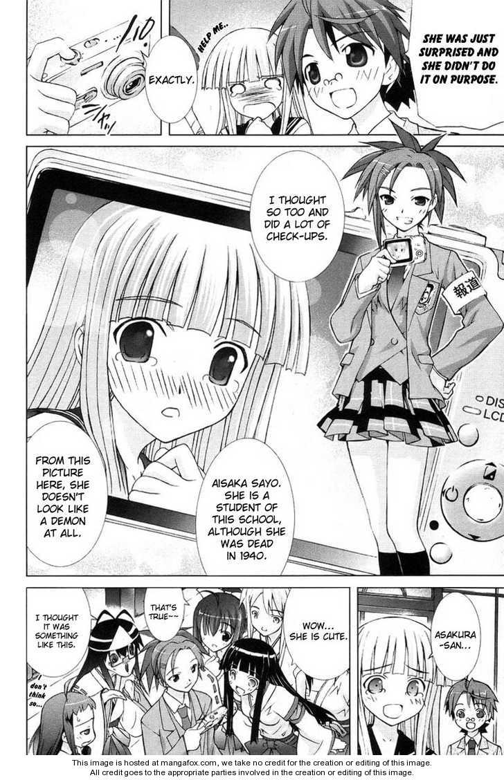 Negima!? Neo - Vol.02 Chapter 005 : The Last Student Is A Ghost?