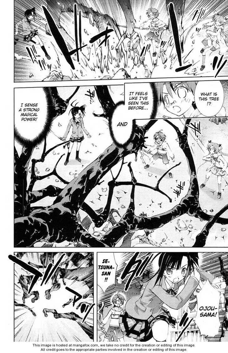 Negima!? Neo - Vol.02 Chapter 007 : A Samurai's Job Is To Protect The Princess