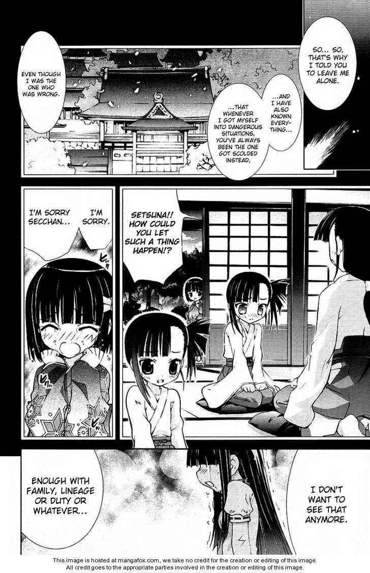 Negima!? Neo - Vol.02 Chapter 007 : A Samurai's Job Is To Protect The Princess