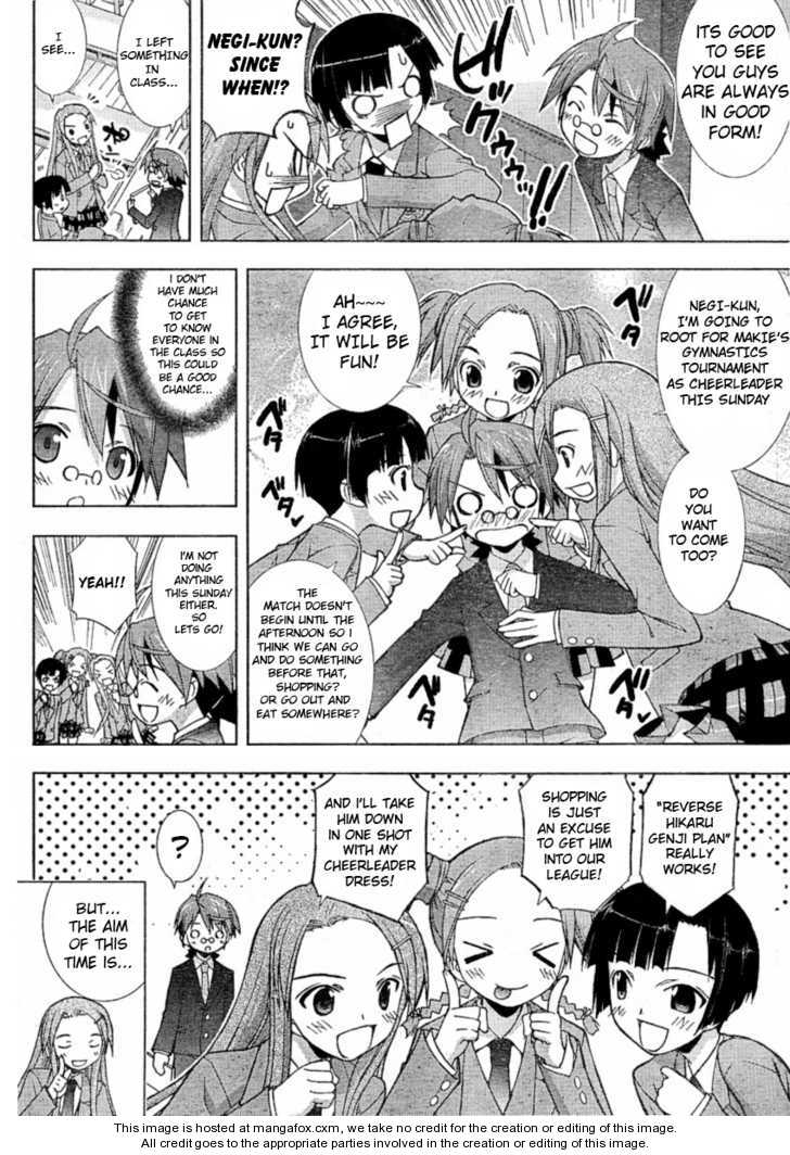 Negima!? Neo - Vol.04 Chapter 019 : To Convey This Feeling Squad