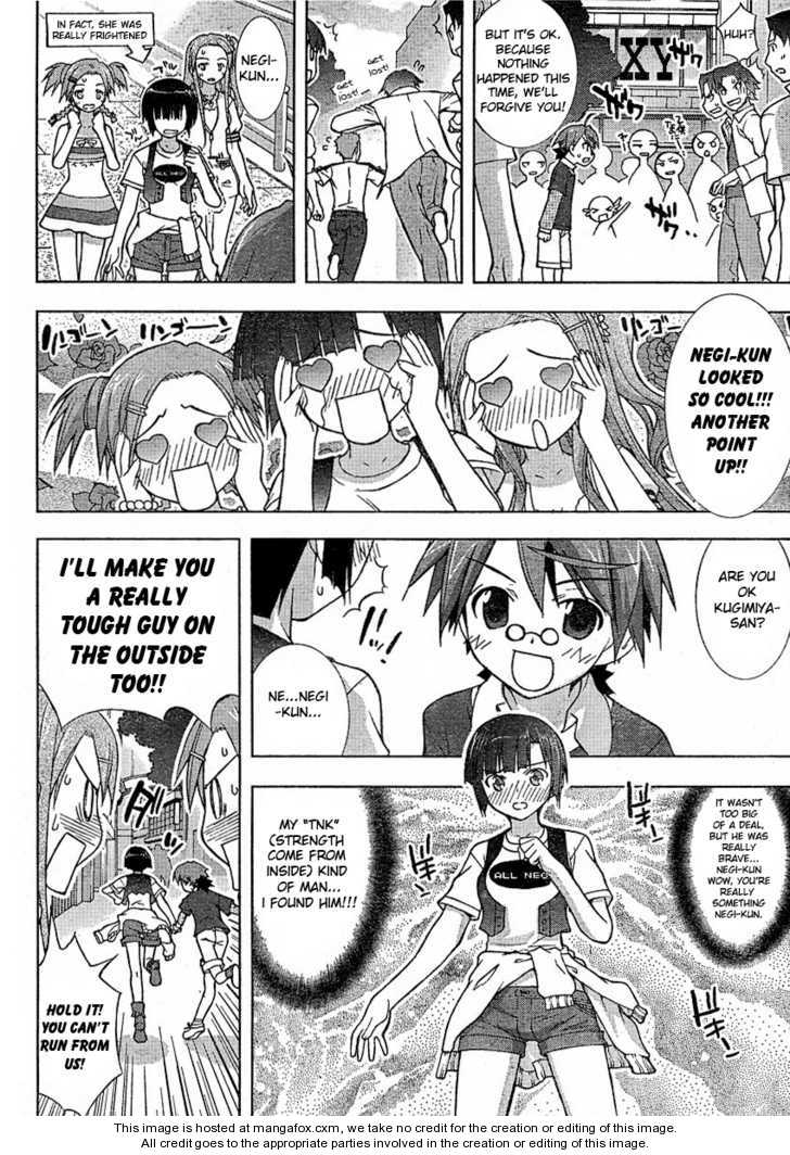 Negima!? Neo - Vol.04 Chapter 019 : To Convey This Feeling Squad