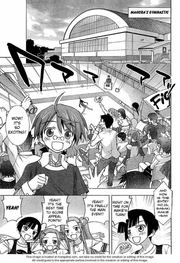 Negima!? Neo - Vol.04 Chapter 019 : To Convey This Feeling Squad