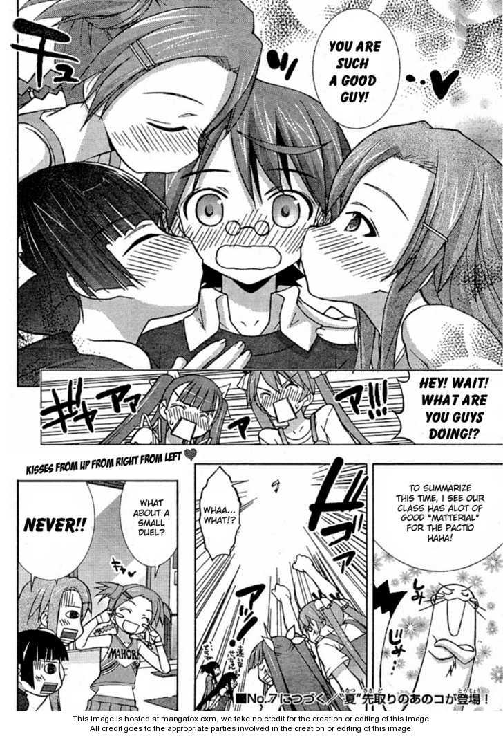 Negima!? Neo - Vol.04 Chapter 019 : To Convey This Feeling Squad