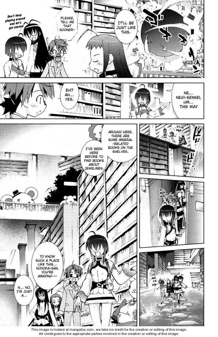 Negima!? Neo - Vol.02 Chapter 008 : Leave It To The Library Expedition Club If You're Looking For A Book!