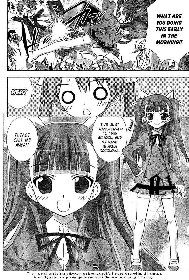 Negima!? Neo - Vol.04 Chapter 015 : Panic Transferred Student