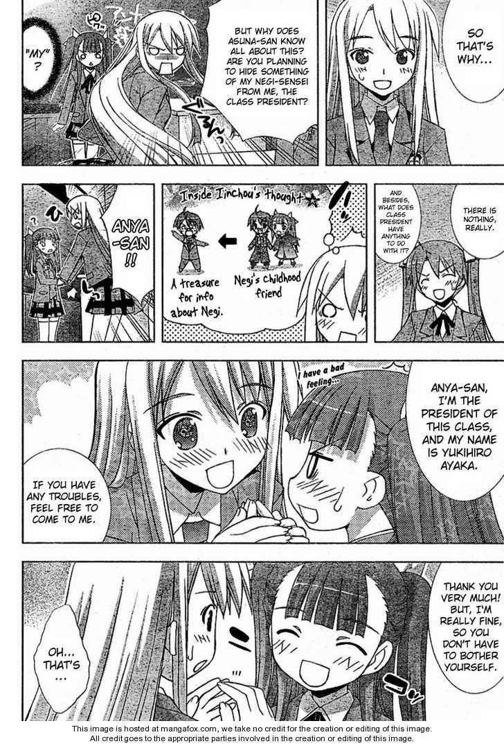 Negima!? Neo - Vol.04 Chapter 015 : Panic Transferred Student