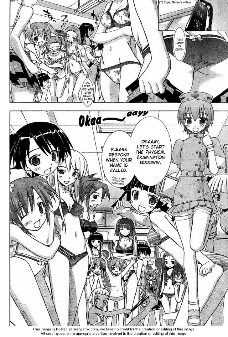 Negima!? Neo - Vol.04 Chapter 015 : Panic Transferred Student