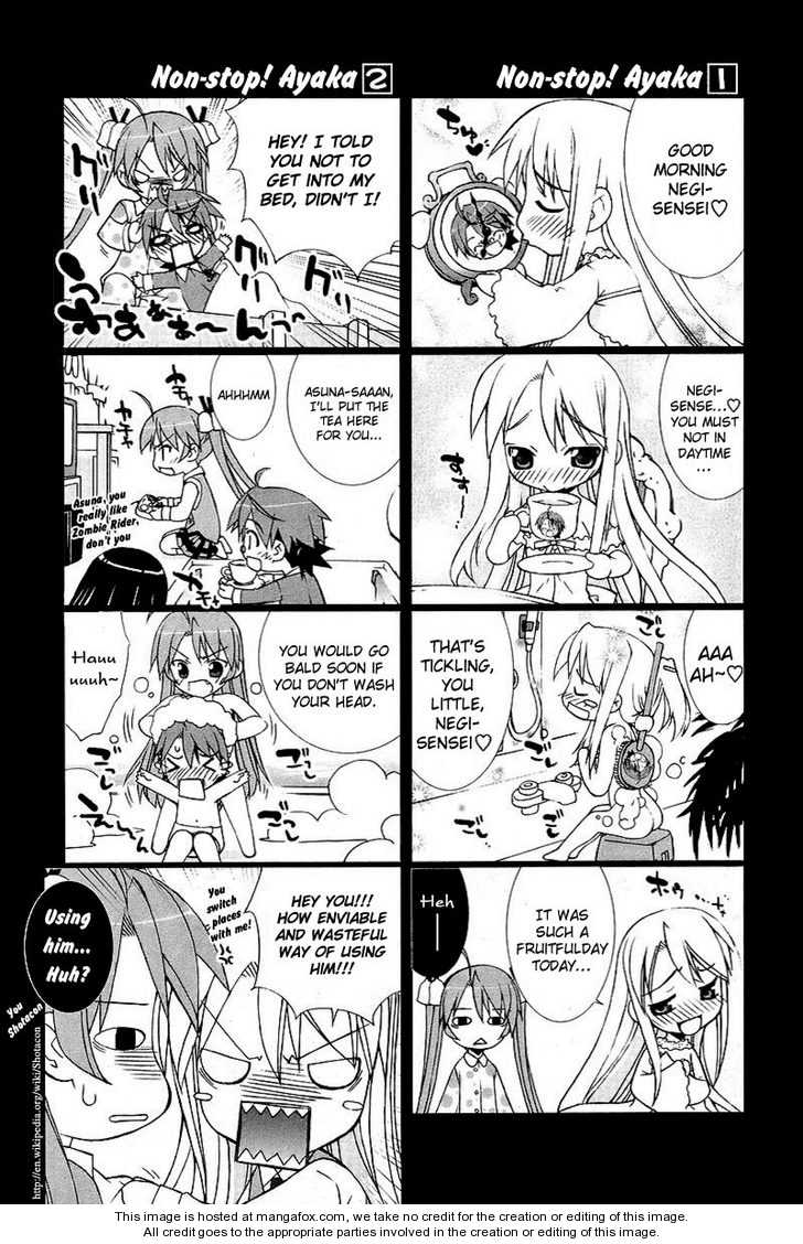 Negima!? Neo - Vol.02 Chapter 009.5 : Omake - Baka Ranger