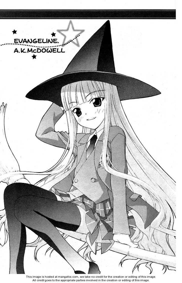 Negima!? Neo - Vol.02 Chapter 009.5 : Omake - Baka Ranger