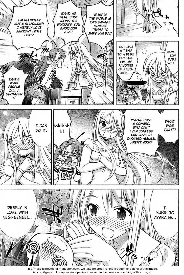 Negima!? Neo - Vol.03 Chapter 010