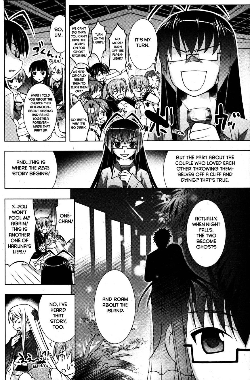 Negima!? Neo - Vol.05 Chapter 022 : It's Here!? The Tropical Ghost Story Club!