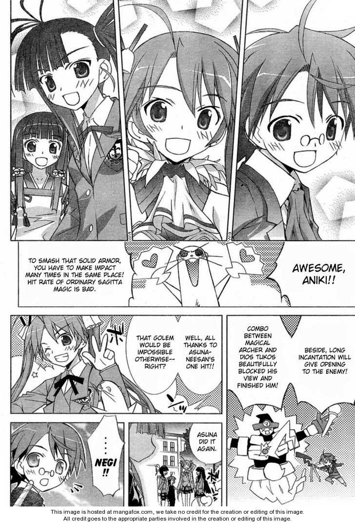 Negima!? Neo - Vol.03 Chapter 014