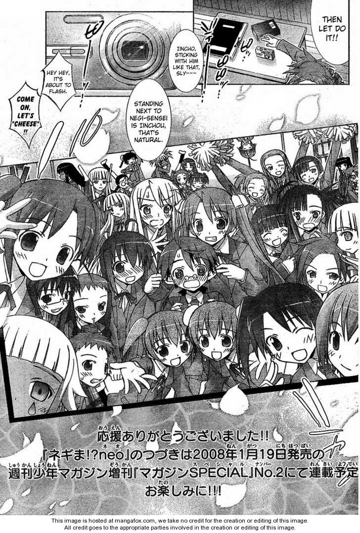 Negima!? Neo - Vol.03 Chapter 014