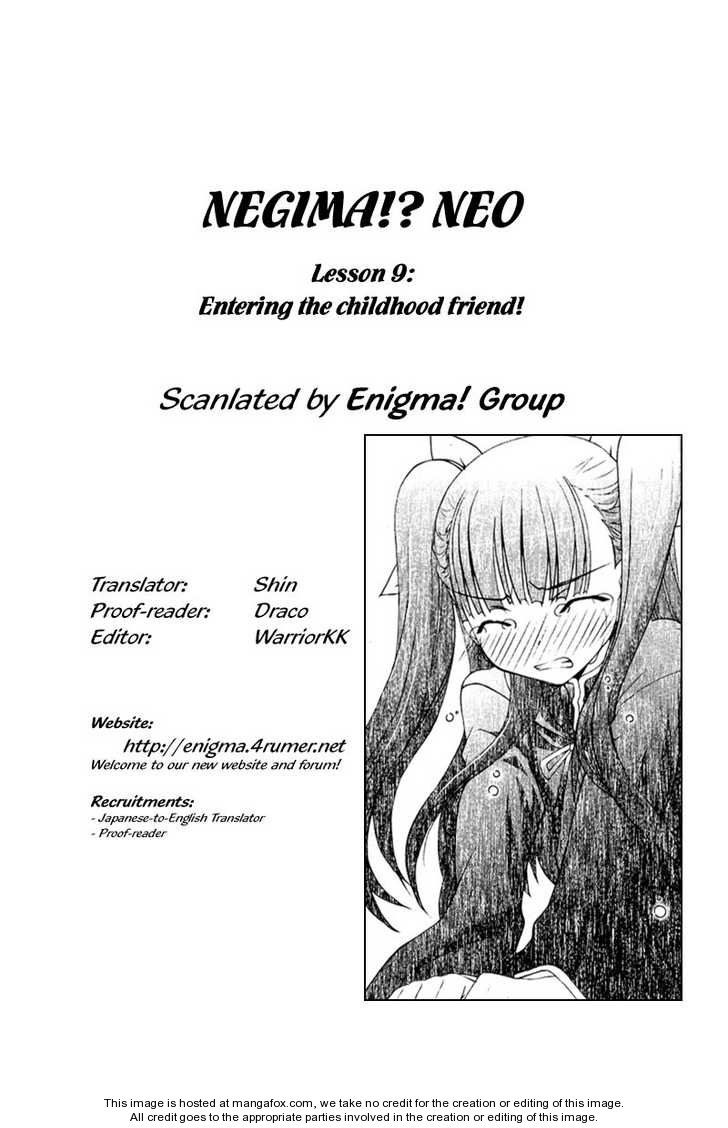 Negima!? Neo - Vol.02 Chapter 009 : Enter The Childhood Friend