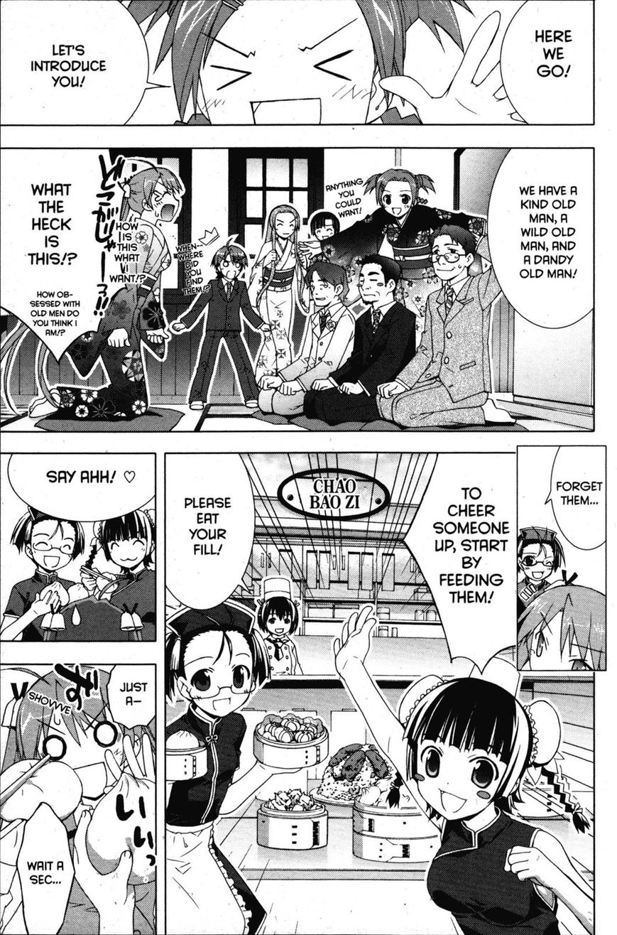 Negima!? Neo - Vol.07 Chapter 031 : Someday My Prince Will Come