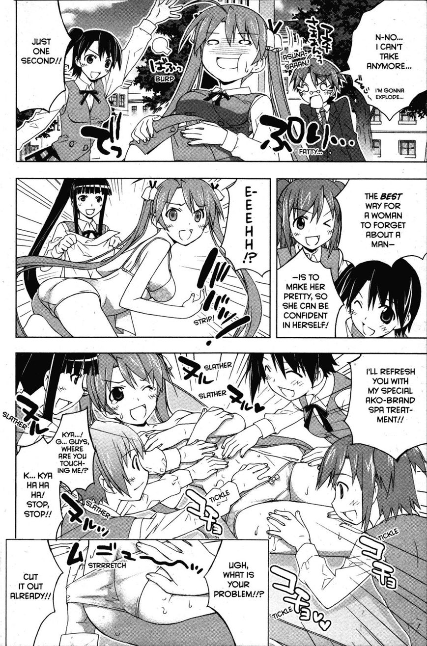 Negima!? Neo - Vol.07 Chapter 031 : Someday My Prince Will Come