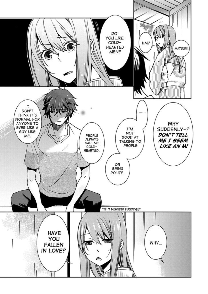 Kimi O Matsu -> Akaiito - Chapter 6