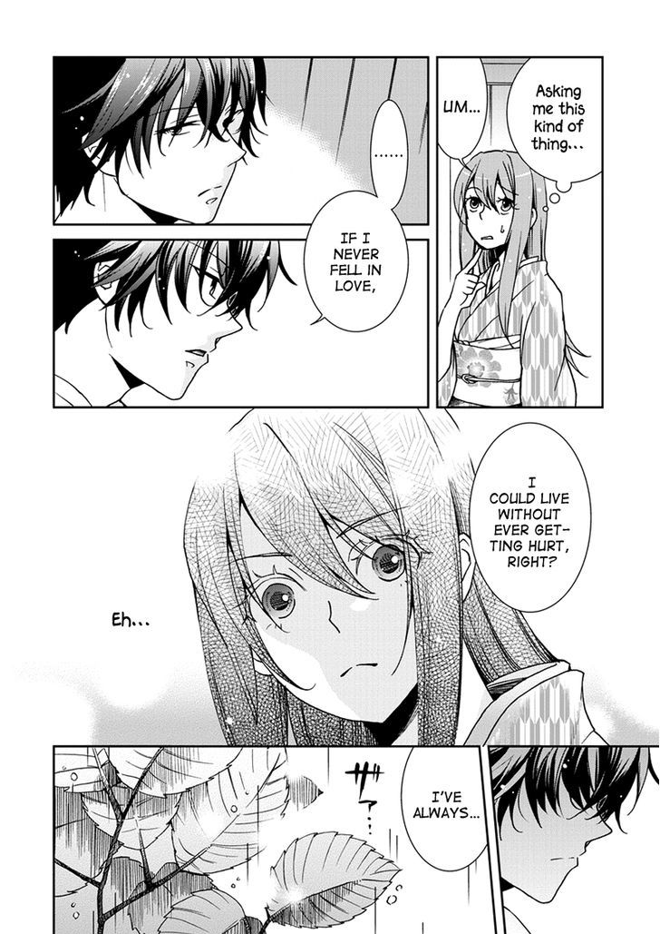 Kimi O Matsu -> Akaiito - Chapter 6